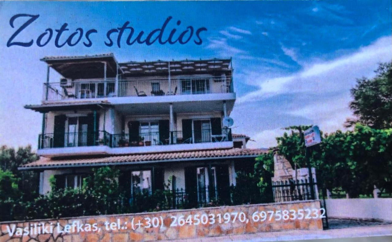 Zotos Studios วาซีลีกี ภายนอก รูปภาพ